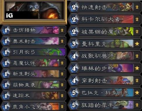 欧盟数字公平法案对游戏行业的深远影响解读